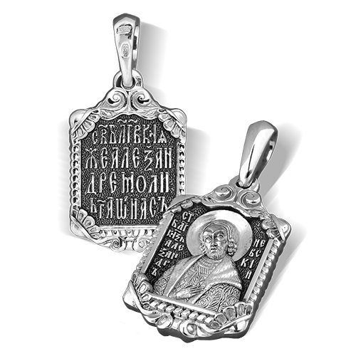 Нательная икона «св. Александр Невский» ПД001с серебро