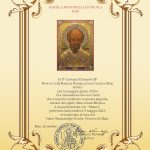 Подвеска-мироносица «св Николай Чудотворец. Лоза» с миро серебро